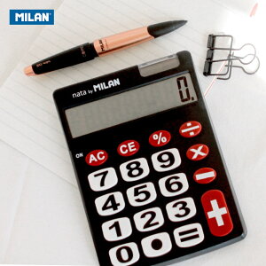 MILAN ~ d vZ@  킢  8 A CO XyC rbOL[  JL[^[  [  Mtg v[g 151708