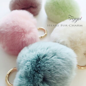 Tippi Heart Fur Charm �e�B�b�s �n�[�g �t�@�[ �`���[�� �L�[�z���_�[ ���r�b�g�t�@�[ �ӂ�ӂ� �������� ���킢��