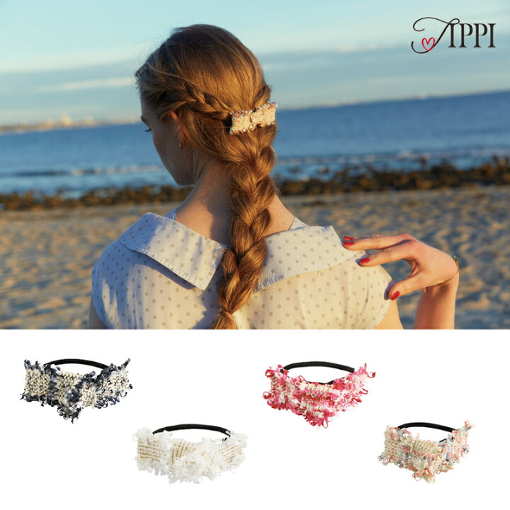 楽天市場】Tippi ティッピ カラフルツイードヘアゴム ヘアアクセサリー 
