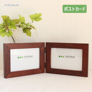individual ʐ^ ؐ  ͂ |XgJ[h tHgt[ Ebh J 2 2 R   i` 10100 AbV j CeA