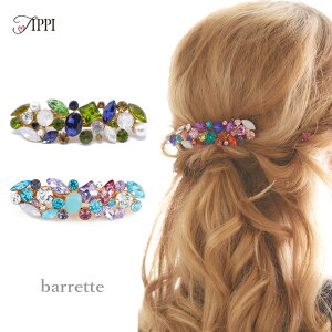 Tippi eBbs ob^ rW[ Xg[ Jt wAANZT[ Ă΂ 񎟉 Ӊ I t \ w   Ǝ p[eB ؂₩  ґ