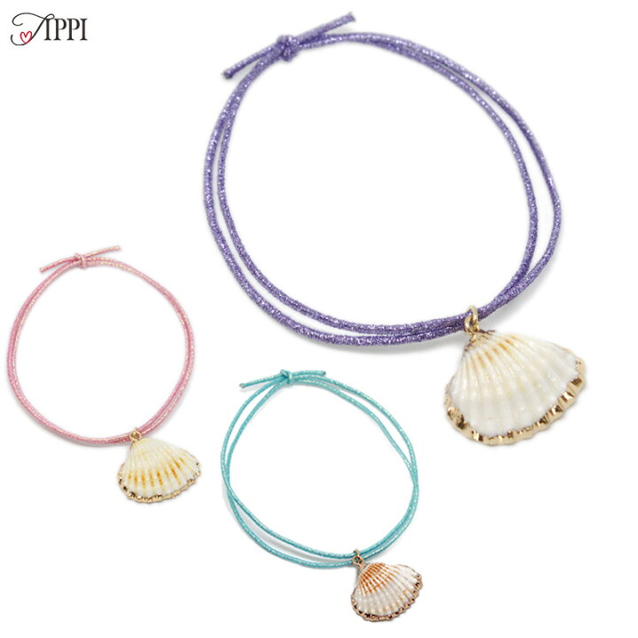 シェル ヘアゴム ブレスレット 特別セール品