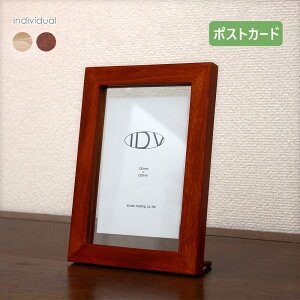individual ʐ^ tHgt[ ؐ |XgJ[h ͂ t[eBO Ebh KX   t[^[ A[gt[ fBXvC