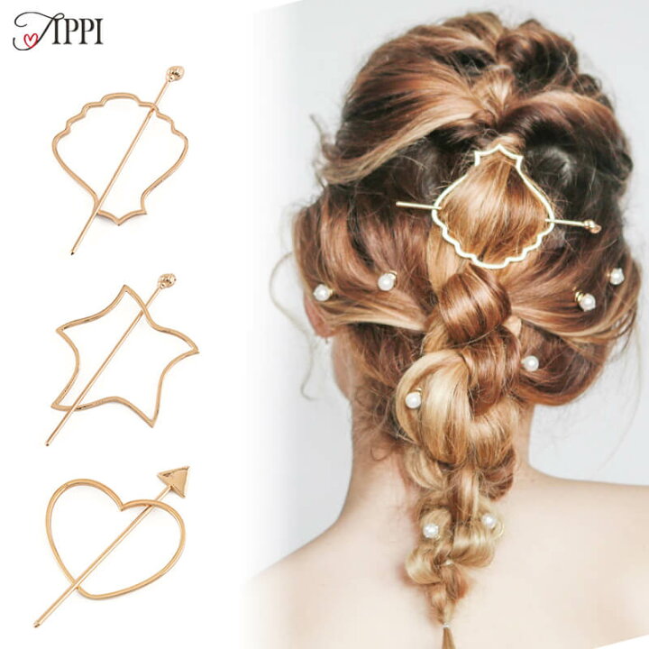 楽天市場 Tippi ティッピ マジェステ アローヘアスティック Love Stick ラブスティック シェル ヒトデ スター ヘアアクセサリー アローハート かんざし 浴衣 Rythmique