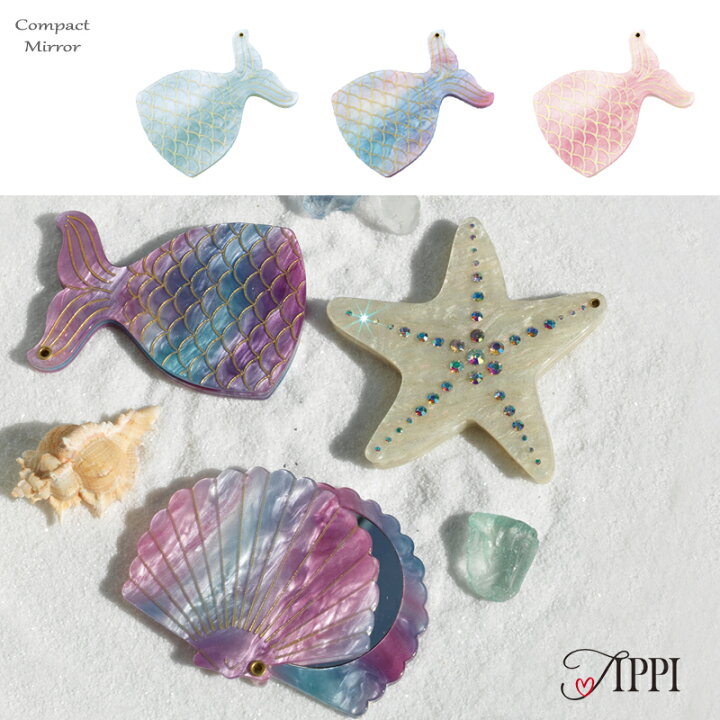 楽天市場】Tippi ティッピ コンパクトミラー Mermaid マーメイド 人魚 