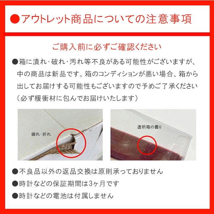 楽天市場 アウトレット Living Gear コースター スナックバーコースター 面白い かわいい クッキー チョコ チーズ ワッフル 食べ物 Rythmique