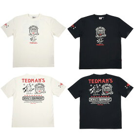 テッドマンTDSS-456半袖Tシャツ
