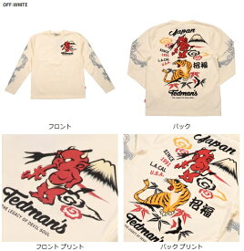 TDLS-322ロングTシャツ【テッドマン】鬼VS虎