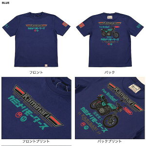 �J�~�i�� ����T�V���cKMT-217�wFex Brother!�x �o�C�J�[�@�ԁ@���a�@���g���@S30 AERODYNANOSE ���[�X�@���@M L XL XXL �����Y�@���� Z250FT