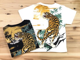 華鳥櫻×いまは昔"別注" キッズ 月下に虎Tシャツ 【他では手に入りません!】 和柄Tシャツ 子供服　竹　朧　月　100　110　120　130　140　150　華鳥風月