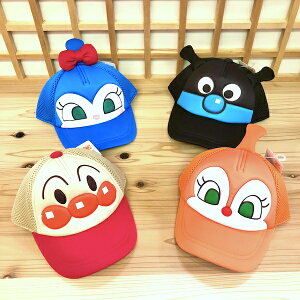 yBANDAIzAp}bVLbvyAN72846zXq 킢 q qǂ v[g LN^[ Ȃ肫 CAP oCL} hL RL