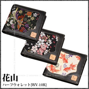 ԎR  JU a n[tEHbg z ED X}[gɎuav WV-10K