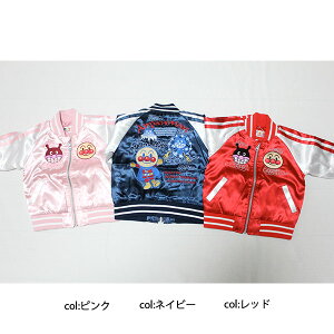 �yBANDAI�����zKids�A���p���}���X�J�W�����yj-skj01�z