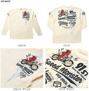 �y�e�b�h�}���zTDLS-341�����OT�V���c�ySPEED MONSTER�z���@�a���@TEDMAN�@M�@L�@XL�@XXL�@�~���^���[�@�S�@�o�C�J�[�@���S�@�A�[�~�[