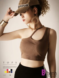 【メール便対応】キャミソール・タンクトップ タンクトップ トップス カップ付き アシンメトリー ワンショルダー セクシー クロップド ヘソ出し リブニット ビビットカラー Bbomb あす楽