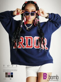 パーカー・トレーナー 裏起毛 オーバーサイズ トレーナー ロゴ スポーティ 長袖トップス B系 ストリート系 ヒップホップ ビッグサイズ Bbomb あす楽