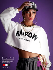 パーカー・トレーナー ショート丈 ロゴ ボリューム袖 トレーナー 切りっぱなし 長袖 へそ出し ダボダボ スウェット ストリートファッション Bbomb あす楽