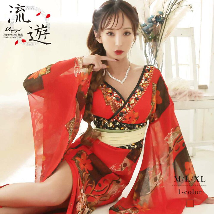 楽天市場】花魁 コスプレ 花魁コスプレ 衣装 着物ドレス 着物 和柄 