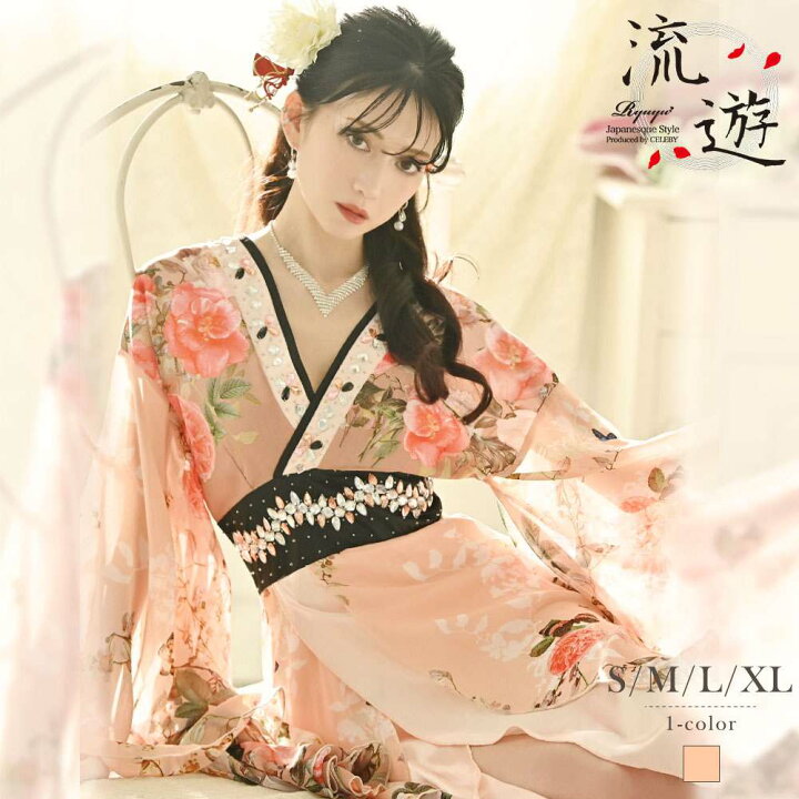 楽天市場】【楽天1位】花魁 和柄ドレス 花魁ドレス 着物ドレス 和柄  