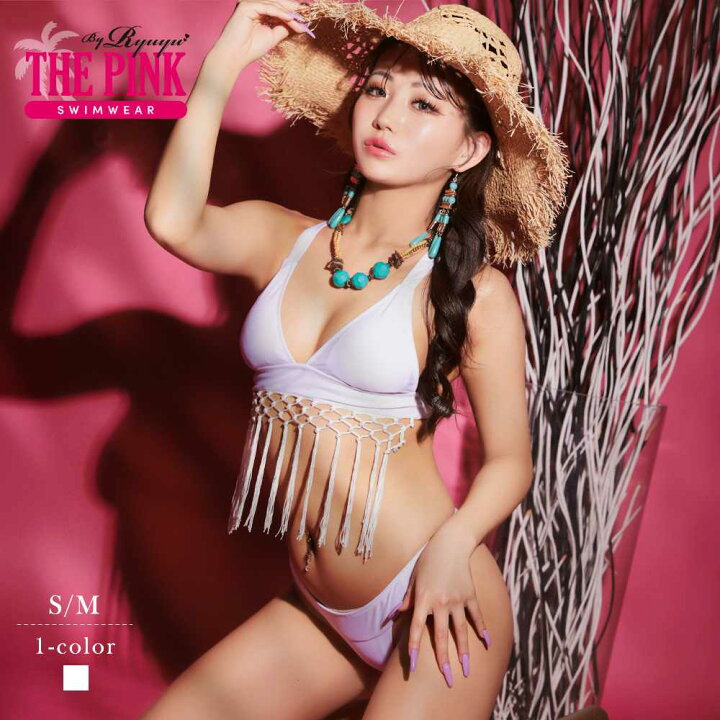楽天市場 水着 ビキニ レディース トレンド Sexy フリンジ 三角ビキニ セクシー エロ シンプル キャバ水着 2点セット S M ホワイト 小さいサイズ ブラジリアンビキニ 盛れるビキニ 白 ブランド おしゃれ 即日発送 あす楽 ハイレグ Xs 小さい Rselect