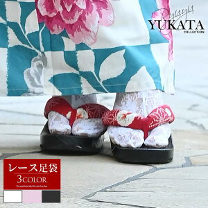 y[֑Ήzߏ fB[X ߏfB[X 䂩     Lo Lo čՂ ԉΑ  [X Xgb` ߏ ėp p ₩ 