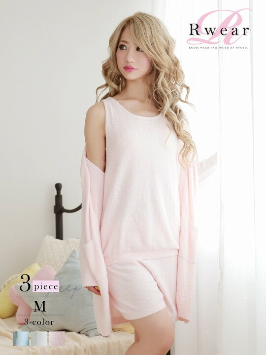 楽天市場 ルームウェア レディース パジャマ セットアップ ロングガウン 部屋着 白 ブランド おしゃれ パジャマ 男ウケ かわいい 人気 おすすめ 楽 ねまき 寝間着 部屋着 リラックス ルームウェア 大人可愛い パジャマ あす楽 セクシー ルームウェア Rselect