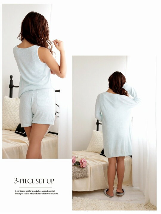 楽天市場 10 クーポン配布中 ルームウェア レディース パジャマ セットアップ ロングガウン 部屋着 白 ブランド おしゃれ パジャマ 男ウケ かわいい 人気 おすすめ 楽 ねまき 寝間着 部屋着 リラックス ルームウェア 大人可愛い パジャマ あす楽 セクシー ルーム