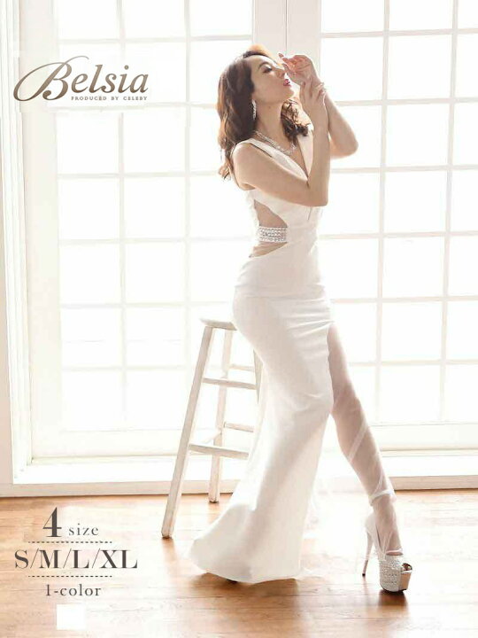 楽天市場】【楽天1位】キャバ ドレス キャバドレス ロングドレス  