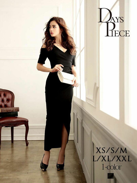 楽天市場 韓国 ドレス キャバ キャバワンピ パーティードレス 膝丈 ドレス ワンピース オープンショルダー 黒 ロング丈 ドレープ あす楽 二次会 おしゃれ ファッション レディース 普段使い 大きいサイズ 30代 ブラあり セクシー エロ Xs 小さい Rselect 楽天市場 韓国 ドレス キャバ キャバワンピ パーティードレス 膝丈 ドレス ワンピース オープンショルダー 黒 ロング丈 ドレープ あす楽 二次会 おしゃれ ファッション レディース 普段使い 大きいサイズ 30代 ブラあり セクシー エロ Xs 小さい Rselect