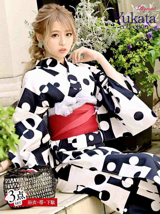 楽天市場 浴衣 レディース セット ゆかた 帯 下駄 キャバ ドット モノトーン シンプル ゆかた あす楽 150cm 大きいサイズ 女性 女 かわいい 大人 ファッション 男ウケ レトロ 古典 モダン 夏祭り 祭り まつり 涼しい 30代 代 レトロモダン 派手 即日発送