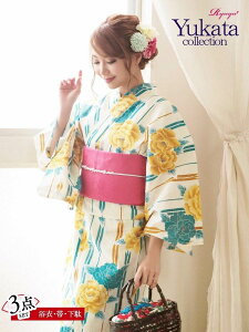 オンライン公式 祭り 男ウケ 浴衣 帯 女性 女 大人 大人 夏祭り 古典 下駄 レトロ レトロ レディース浴衣 レディース モダン ファッション セット キャバ ゆかた ゆかた かわいい あす楽 9sbcb 割引率80 Jlt Polinema Org オンライン公式 祭り 男ウケ 浴衣 帯 女性 女 大人 大人 夏祭り 古典 下駄 レトロ レトロ レディース浴衣 レディース モダン ファッション セット キャバ ゆかた ゆかた かわいい あす楽 9sbcb 割引率80 Jlt Polinema Org