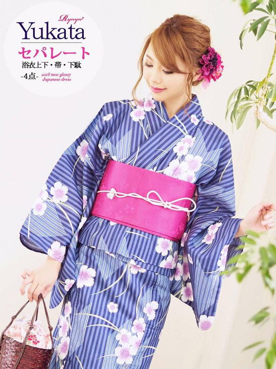 楽天市場 浴衣 セット ゆかた 帯 下駄 キャバ 通販 浴衣セット セパレート セパレート浴衣 着方 簡単 着付け 青 あす楽 150cm 大きいサイズ 女性 女 かわいい 大人 男ウケ レトロ 古典 モダン 祭り まつり 涼しい 30代 代 レトロモダン 二部式浴衣