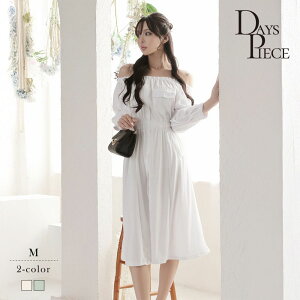 Lo s[X s Los[X fB[X p[eB[hX ItV Vcs O s[X Vv }LV o[X[u  n tA DaysPiece KANO(The