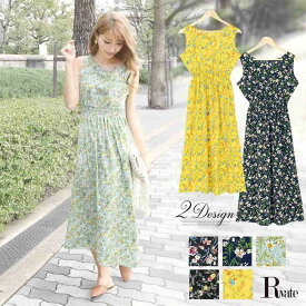 75 花柄ワンピース 黄緑 インスピレーションを与える名言