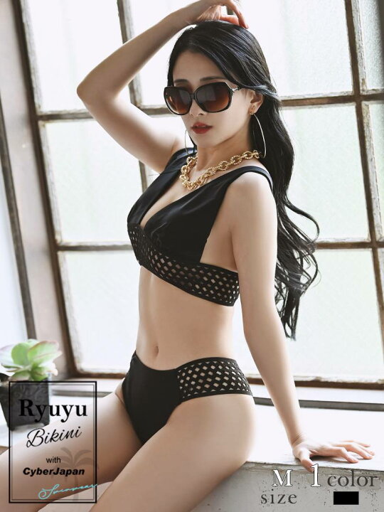 楽天市場 水着 ビキニ レディース 水着 ブラジリアンエロ レース 黒 ブラジリアンビキニ ブラジリアンエロ 無地 レース 風 カットアウト 映え 目立つ 個性 リゾート 盛れるビキニ 海 セクシー 美尻 即日発送 あす楽 おしゃれ ハイレグ Rselect