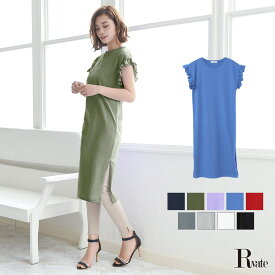 楽天市場 バカ Tシャツ カラーレッド ワンピース レディースファッション の通販