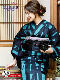 楽天市場 浴衣 即日発送の通販