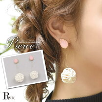楽天市場】ボンボンピアス（レディースジュエリー・アクセサリー 