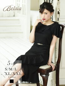 楽天市場 派手 ワンピース ブランド カラーブラック レディースファッション の通販