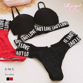 水着 ビキニ レディース レディース水着 セクシー モノキニ エロ キャバ水着 キャバ テープロゴ ブラジリアン ワイヤー 三角 カットアウト ビキニ レディース水着 かっこいい 盛れる スポーティー Ryuyu ビーチ ビーチウェア ビーチグッズ 海 プール あす楽