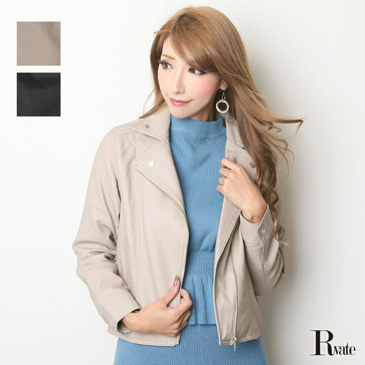 楽天市場 キャバジャケット レディース アウター ジャケット ライダース ジャケット フェイクレザー 定番 セクシー エロ Rselect