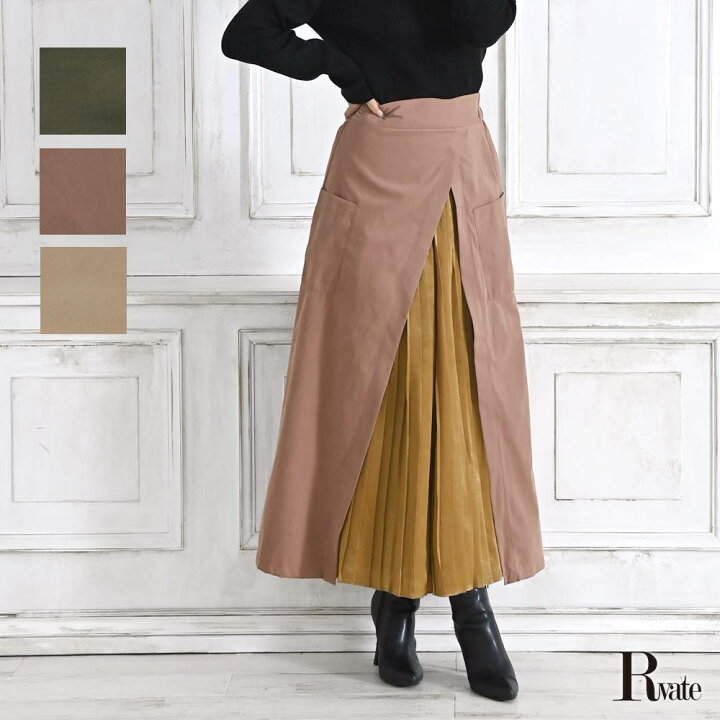 楽天市場 15 クーポン対象 キャバスカート レディース ボトムス キャバ スカート プリーツ スカート ロング スリット セクシー エロ Rselect