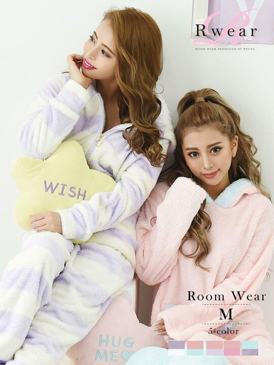 楽天市場 ルームウェア レディース パジャマ Rwear 上下セット ルームウェア 2点 セット あったかい 着る毛布 おしゃれ 男ウケ かわいい 人気 おすすめ 楽 ねまき 寝間着 ワンピース うさぎ ふわもこ パステル 部屋着 もこもこ リラックス 大人可愛い あす楽 セクシー