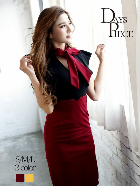 楽天市場 韓国 ドレス キャバ キャバワンピ パーティードレス 膝丈 ミニドレス 二次会 パーティー 韓国ファッション アフター 袖付き 袖あり 二の腕 人気 フリル リボン タイト ミニ 30代 即日発送 あす楽 セクシー エロ Xs 小さい Rselect