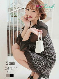 楽天市場 私服 ワンピースの通販