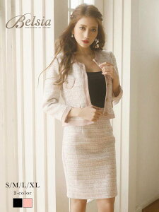 激安 専門 店 若い 膝丈 式 大きいサイズ 制服 入園式 ママスーツ入学式 ママ フォーマル ノーカ ツイードスーツ ツイード スーツ スーツ コンパニオン キャバスーツ キャバ かわいい代 So7kb 業界大好評 Jlt Polinema Org