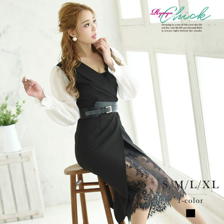 楽天市場】キャバ ワンピース ワンピ キャバワンピース 袖付 長袖  