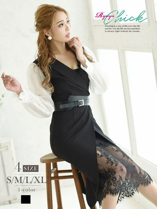 楽天市場 キャバ ドレス ミニドレス パーティードレス ミニドレス 袖付き 袖あり 体型カバー 人気 おしゃれ セクシー 初めて 新人 レース タイト スリット 谷間 ワンピース アフター 私服 あす楽 Xs 小さい Rselect