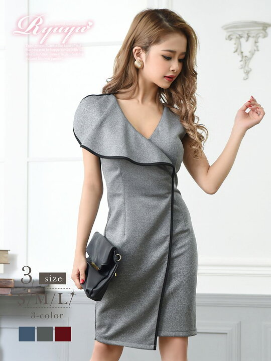 楽天市場 キャバ クラ ミニドレス パーティードレス ワンピ ノースリーブ タイト 代 パーティー 楽 おしゃれ かわいい 人気 おすすめ 同伴 二次会 アフター ワンピ 谷間 セクシー ラウンジ 定番 パイピング 即日発送 あす楽 Xs 小さい Rselect