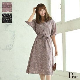 楽天市場 タイムセール ワンピース レディースファッション の通販